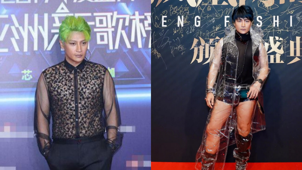 gege1.png gege1.png
