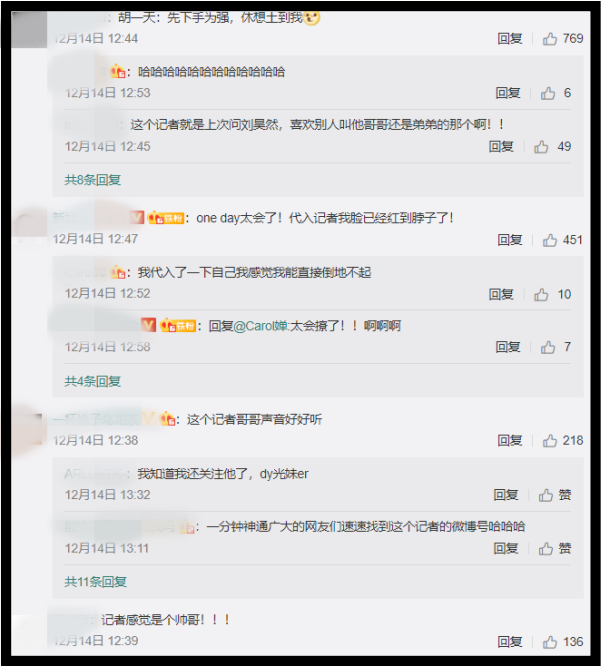 huyitian7.png huyitian7.png