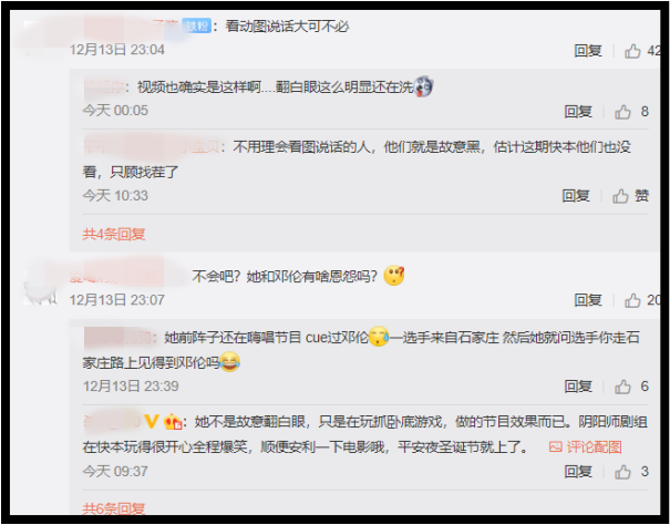 xiena6.png xiena6.png