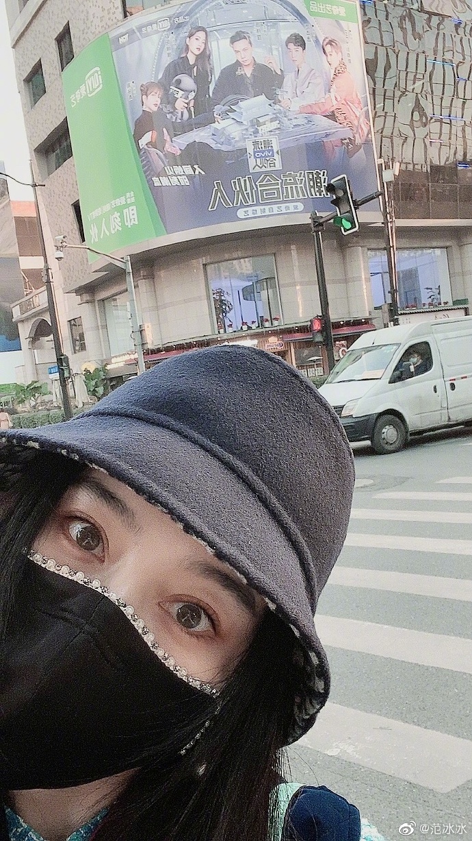 fanbingbing4.jpg fanbingbing4.jpg