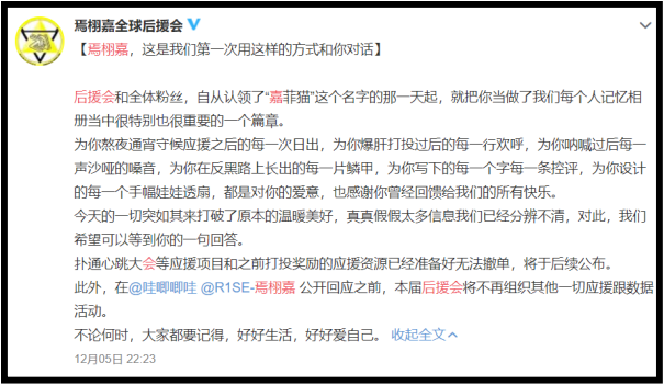 yanxujia3.png yanxujia3.png