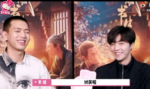 lixian4.png lixian4.png