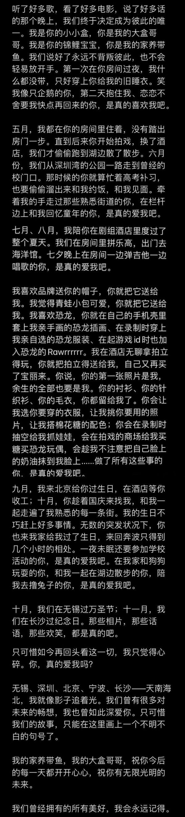 yanxujia9.jpg yanxujia9.jpg