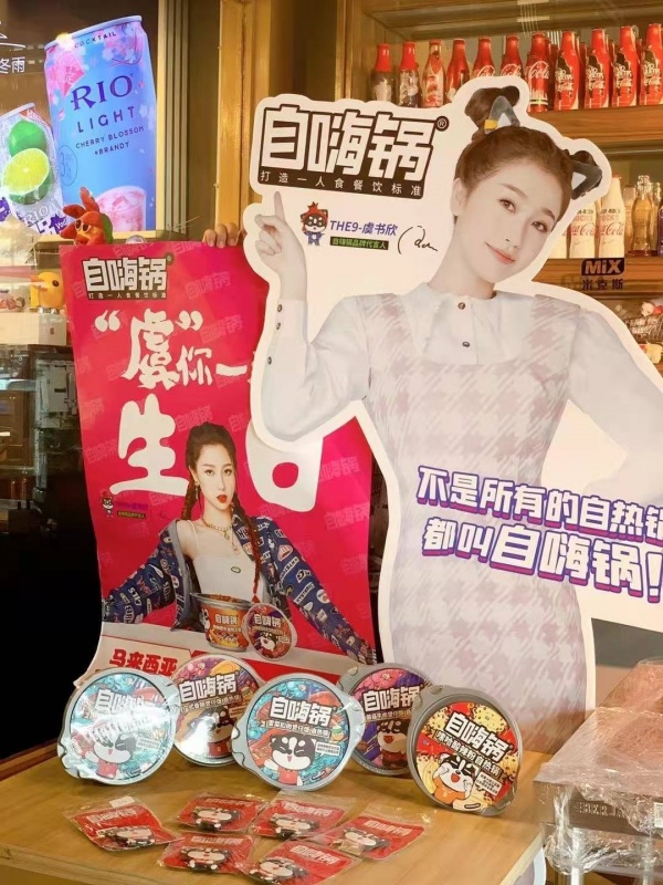 yushuxin2.jpg yushuxin2.jpg