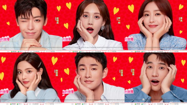 love4.png love4.png