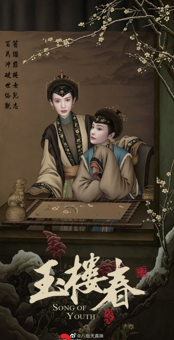 jinchen3.jpg jinchen3.jpg