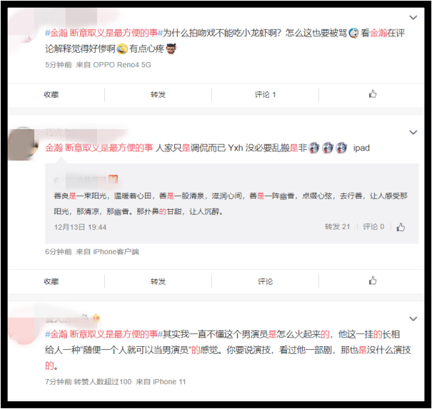 jinhan2.png jinhan2.png