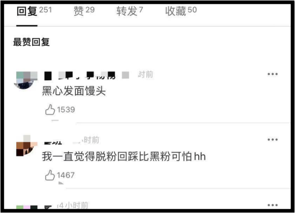 yanxujia7.png yanxujia7.png