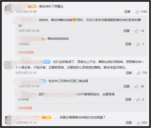 gege4.png gege4.png