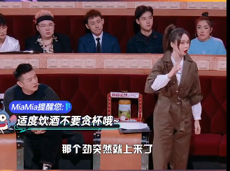 shenmengchen6-(1).png shenmengchen6-(1).png