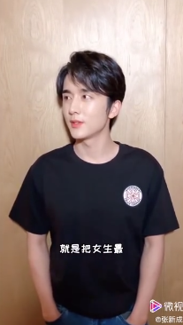 zhangxincheng1.png zhangxincheng1.png