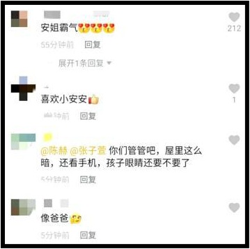 chenhe3.jpg chenhe3.jpg