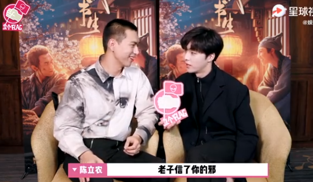 lixian5.png lixian5.png