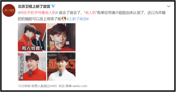 denglun3.png denglun3.png