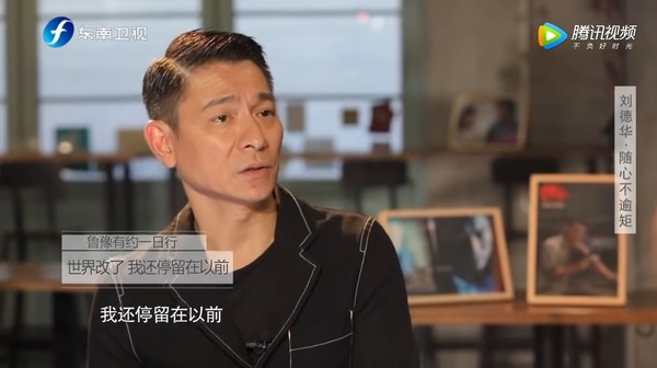 liudehua4.jpg liudehua4.jpg