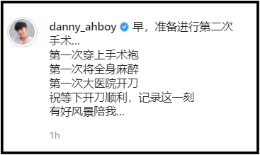 dannny2.png dannny2.png