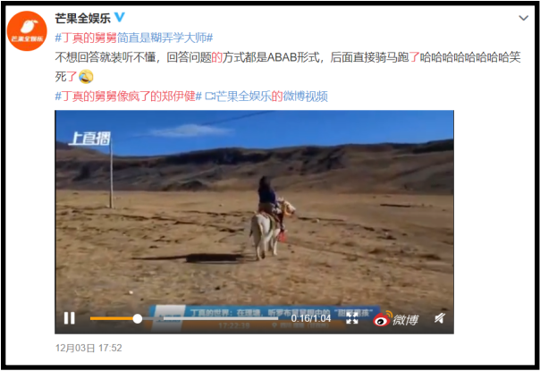 dingzhen2.png dingzhen2.png