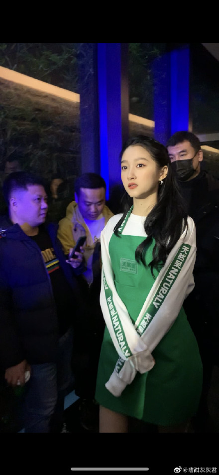 guanxiaotong1.jpg guanxiaotong1.jpg