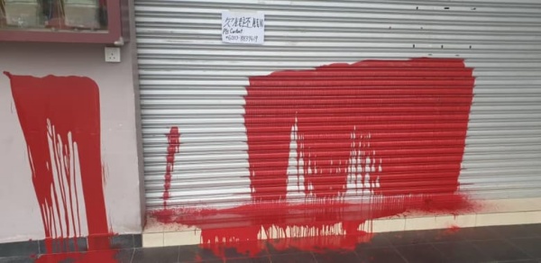 yaowenlong1.jpeg yaowenlong1.jpeg