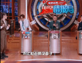 shenmengchen2.png shenmengchen2.png