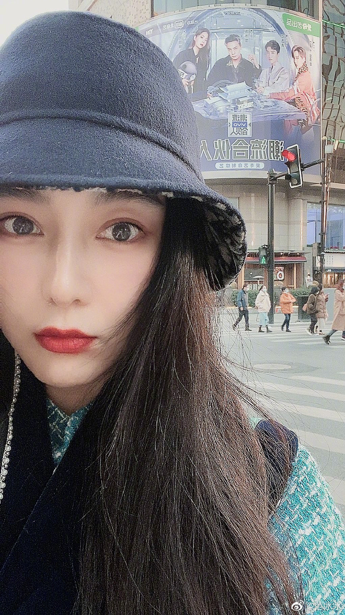 fanbingbing2.jpg fanbingbing2.jpg