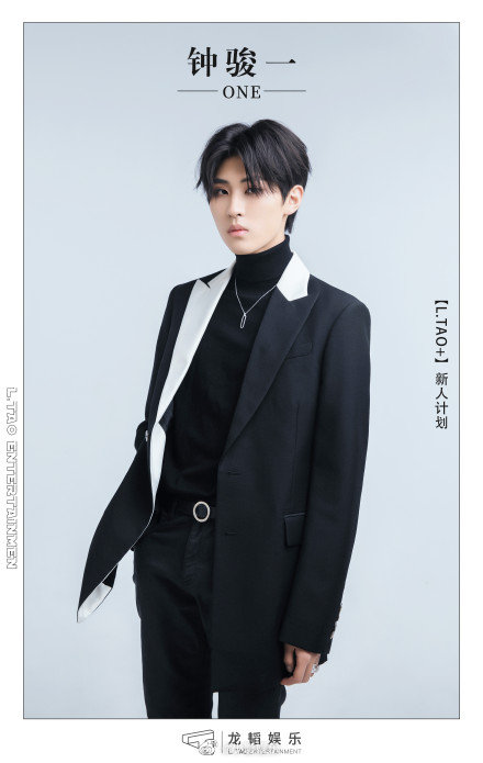 huangzitao2.jpg huangzitao2.jpg