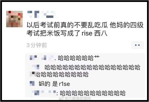 r1se4.jpg r1se4.jpg
