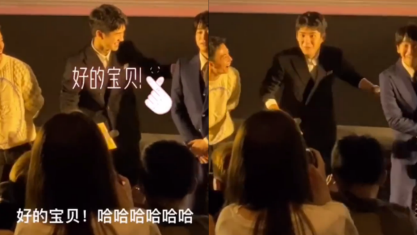 huyitian9.png huyitian9.png