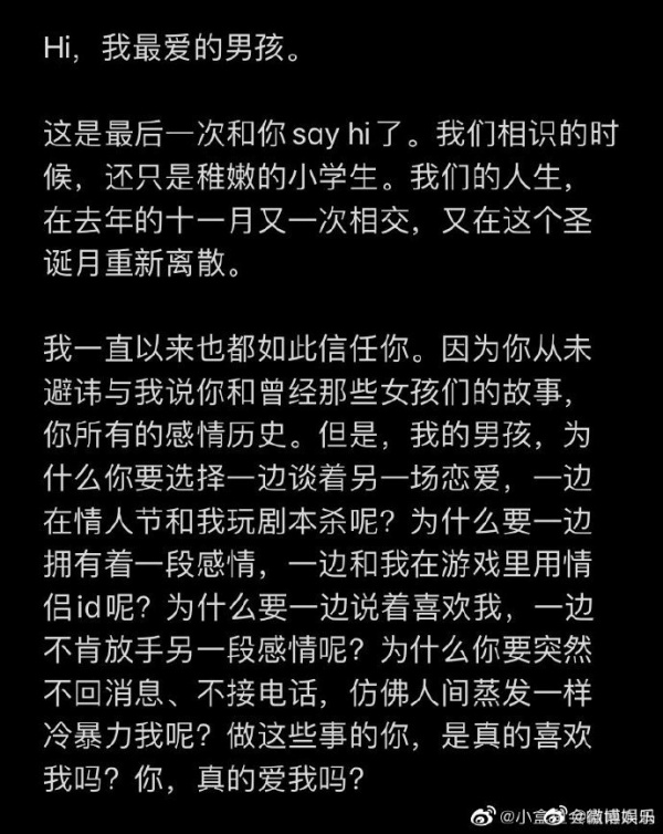 yanxujia1.jpg yanxujia1.jpg