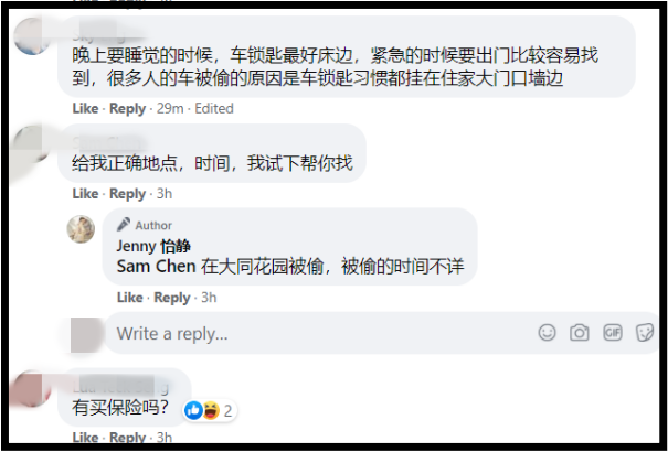 jenny5-(1).png jenny5-(1).png