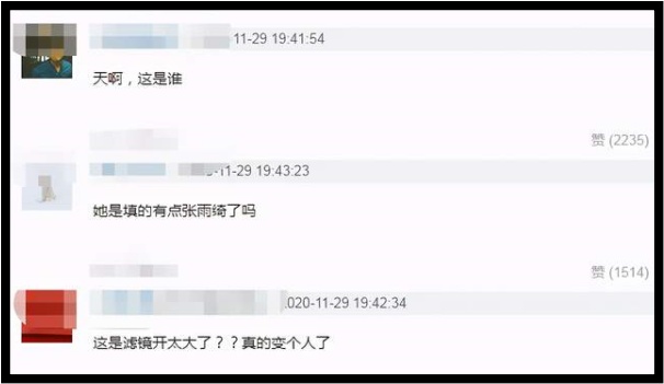 zhengshuang4.jpg zhengshuang4.jpg
