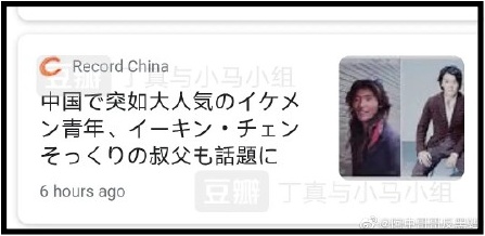 dingzhen1.jpg dingzhen1.jpg