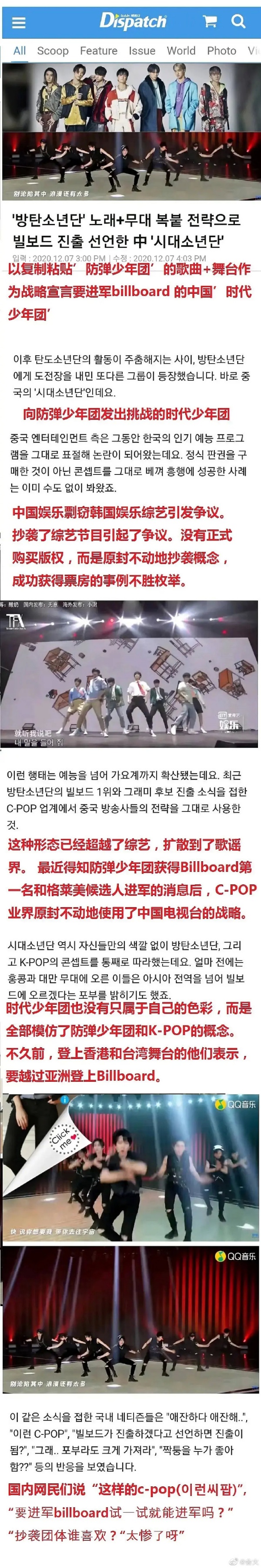 bts1.jpg bts1.jpg