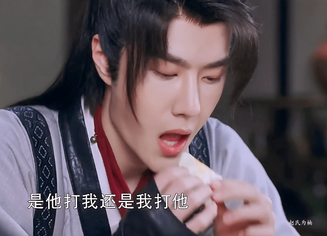 wangyibo7.gif wangyibo7.gif
