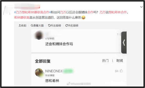 naiwan3.png naiwan3.png