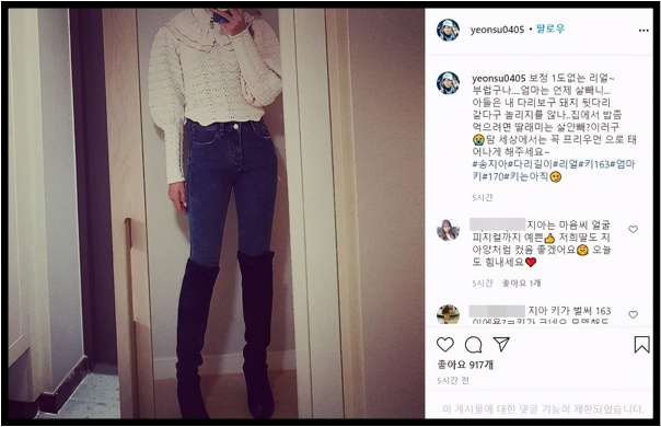 songzhiya2.jpg songzhiya2.jpg