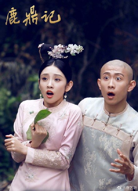 zhangyishan2.jpg zhangyishan2.jpg