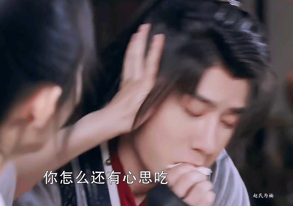 wangyibo8.gif wangyibo8.gif