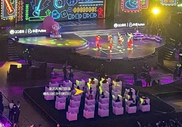 zhangyifan2.jpg zhangyifan2.jpg
