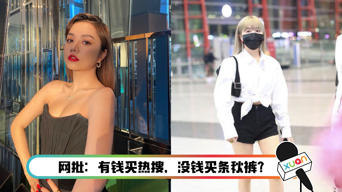 anqi_main.png