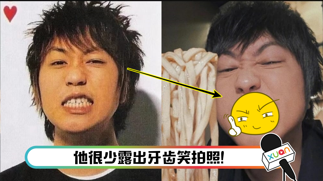 ashin-cover.png