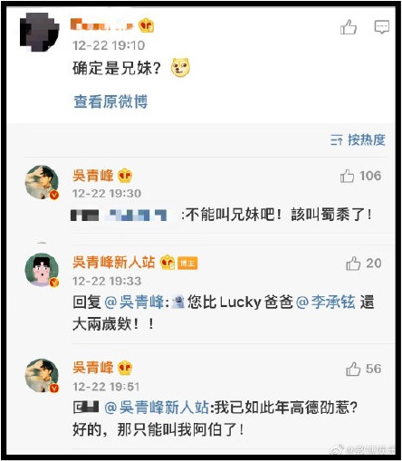 lucky1.jpg lucky1.jpg