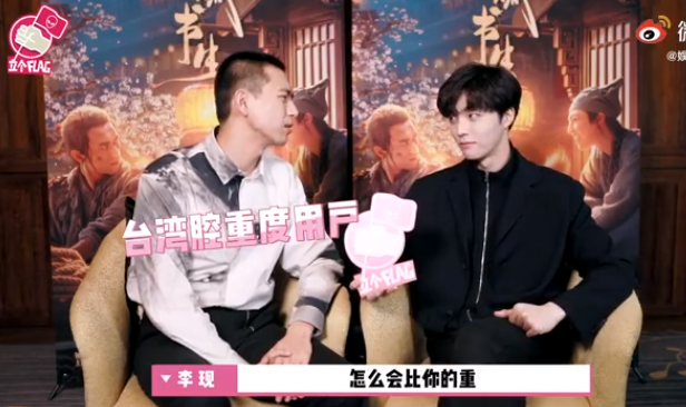 lixian3.png lixian3.png