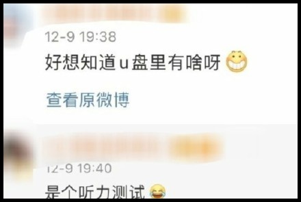 songyaxuan2.jpg songyaxuan2.jpg