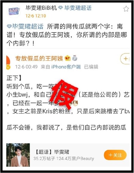biwenjun1.jpg