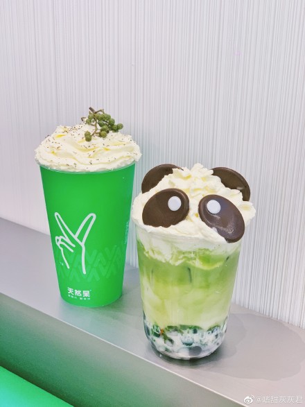 guanxiaotong2.jpg guanxiaotong2.jpg