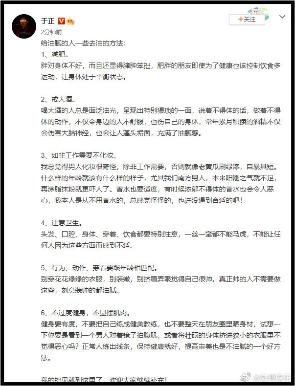 yuzheng1.jpg yuzheng1.jpg