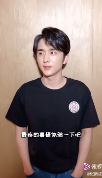 zhangxincheng2.png zhangxincheng2.png