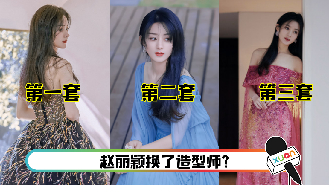 bianzhuang-main.png