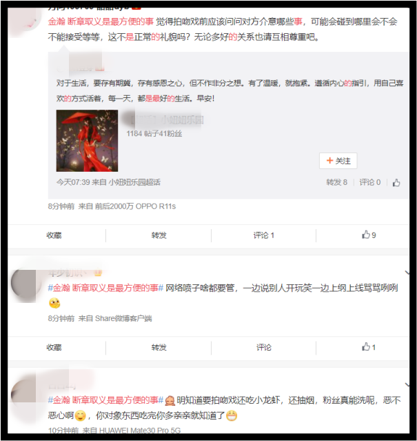 jinhan3.png jinhan3.png